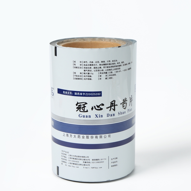 pet、vmpet、pe復(fù)合膜